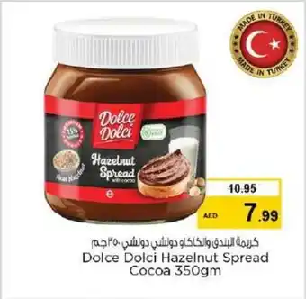 Nesto Dolce Dolci Hazelnut Spread Cocoa 350gm offer