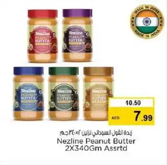 Nesto Nezline Peanut Butter 2X340Gm Assrtd offer