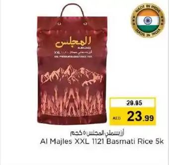 Nesto Al Majles XXL 1121 Basmati Rice 5k offer