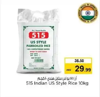 Nesto 515 Indian US Style Rice 10kg offer