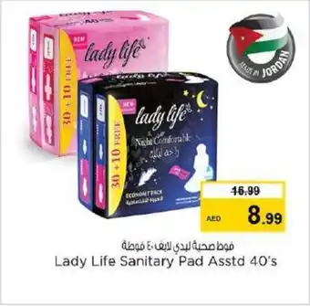 Nesto Lady Life Sanitary Pad Asstd 40's offer