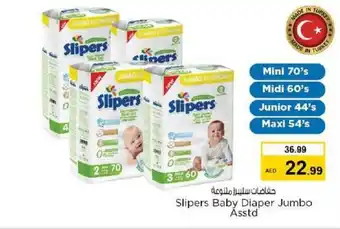 Nesto Slipers Baby Diaper Jumbo Asstd offer