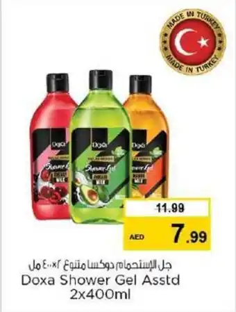 Nesto Doxa Shower Gel Asstd 2x400ml offer