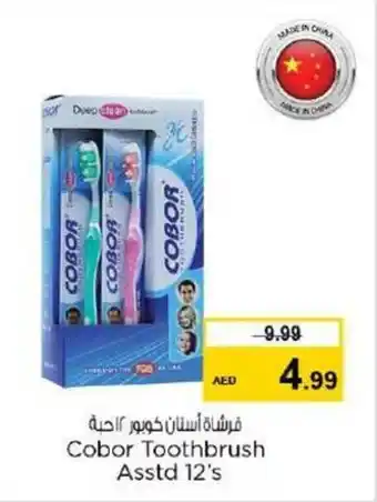 Nesto Cobor Toothbrush Asstd 12's offer