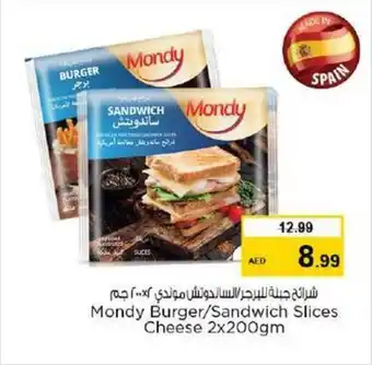 Nesto Mondy Burger/Sandwich Slices Cheese 2x200gm offer
