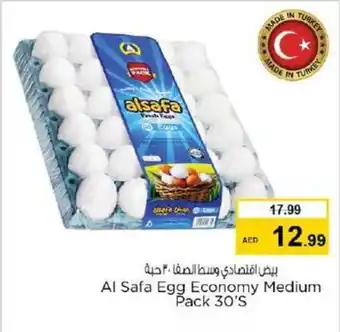 Nesto Al Safa Egg Economy Medium Pack 30'S offer
