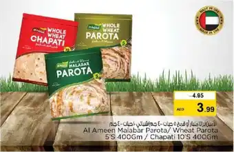 Nesto Al Ameen Malabar Parota/ Wheat Parota 5'S 400Gm/Chapati 10'S 400Gm offer