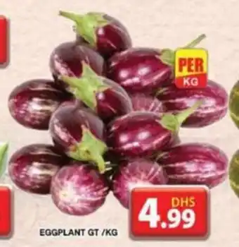 Grand Hyper Market EGGPLANT GT/KG offer