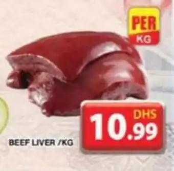 Grand Hyper Market BEEF LIVER/KG offer