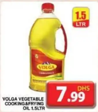 Grand Hyper Market VOLGA VEGETABLE COOKING&FRYING OIL 1.5LTR offer