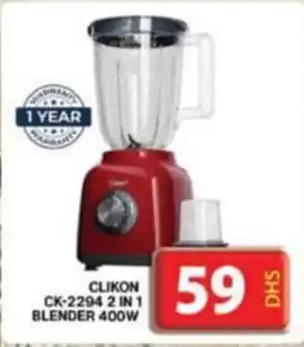 Grand Hyper Market CLIKON CK-2294 2 IN 1 BLENDER 400W offer