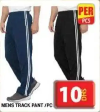 Grand Hyper Market MENS TRACK PANT/PC offer