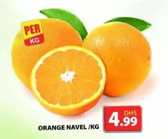 Grand Hyper Market ORANGE NAVEL/KG offer