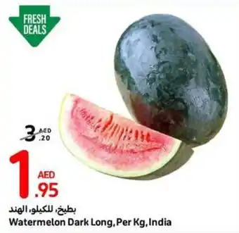 Carrefour Watermelon Dark Long, Per Kg offer