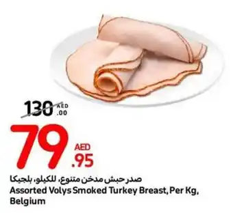 Carrefour Assorted Volys Smoked Turkey Breast, Per Kg offer