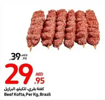 Carrefour Beef Kofta, Per Kg offer