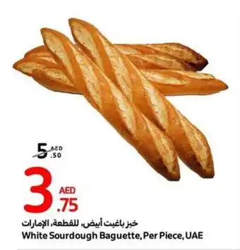 Carrefour White Sourdough Baguette, Per Piece offer