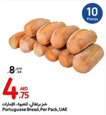 Carrefour Portuguese Bread, Per Pack offer