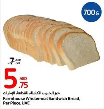 Carrefour Farmhouse Wholemeal Sandwich Bread, Per Piece offer
