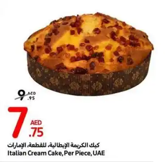 Carrefour Italian Cream Cake, Per Piece offer