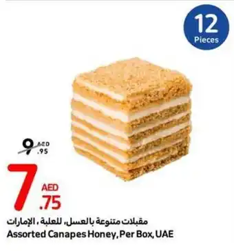 Carrefour Assorted Canapes Honey, Per Box offer