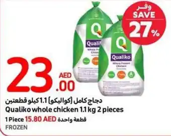 Carrefour Qualiko whole chicken 1.1 kg 2 pieces offer