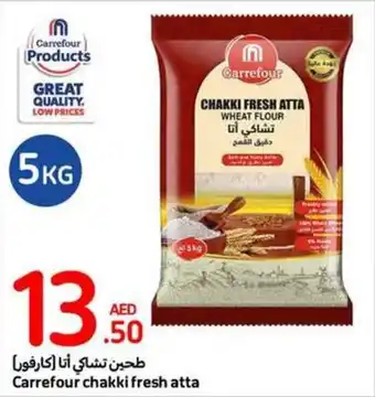 Carrefour Chakki fresh atta 5KG offer