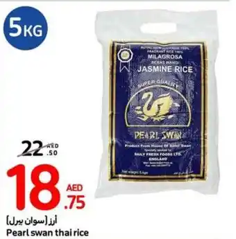 Carrefour Pearl swan thai rice 5KG offer
