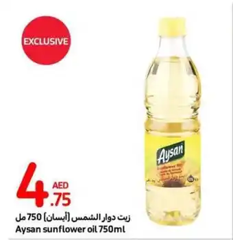 Carrefour Aysan sunflower oil 750ml offer