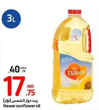Carrefour Nawar sunflower oil 3L offer