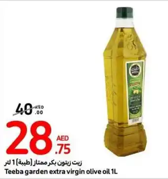 Carrefour Teeba garden extra virgin olive oil 1L offer