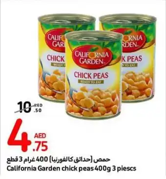 Carrefour California Garden chick peas 400g 3 piescs offer
