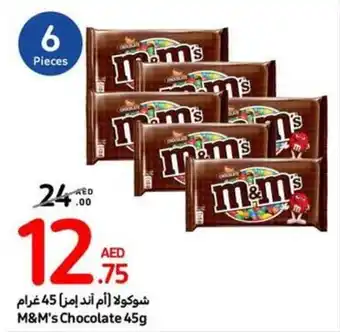 Carrefour M&M's Chocolate 45g offer