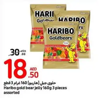 Carrefour Haribo gold bear jelly 160g 3 pieces assorted offer