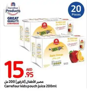 Carrefour Kids pouch juice 200ml offer