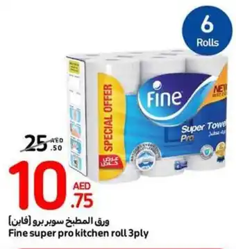 Carrefour Fine super pro kitchen roll 3ply offer
