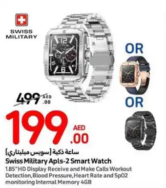 Carrefour Swiss Military Apls-2 Smart Watch offer