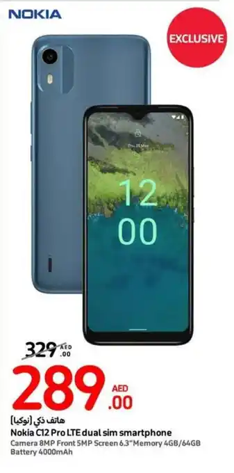 Carrefour Nokia C12 Pro LTE dual sim smartphone offer