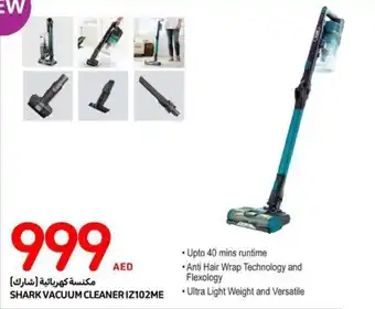 Carrefour SHARK VACUUM CLEANER IZ102ME offer