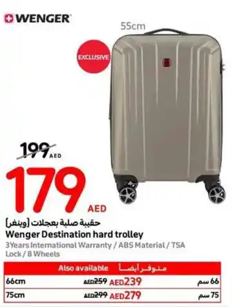 Carrefour Wenger Destination hard trolley offer