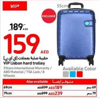 Carrefour VIP Lisbon hard trolley offer