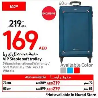 Carrefour VIP Staple soft trolley offer