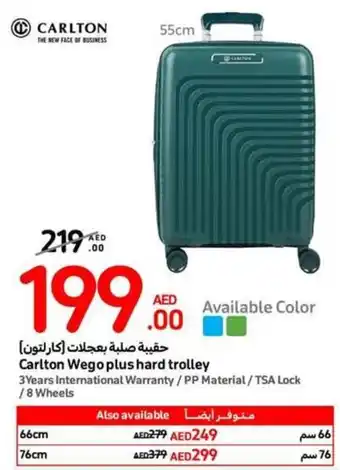Carrefour Carlton Wego plus hard trolley offer