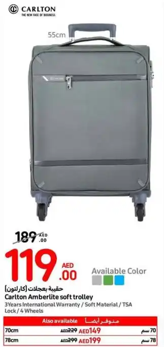 Carrefour Carlton Amberlite soft trolley offer