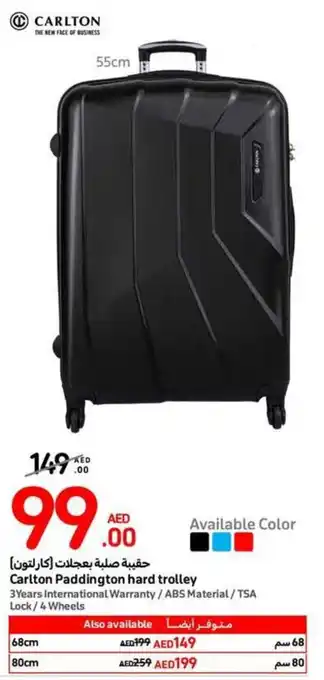 Carrefour Carlton Paddington hard trolley offer