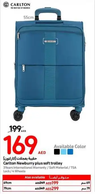 Carrefour Carlton Newburry plus soft trolley offer