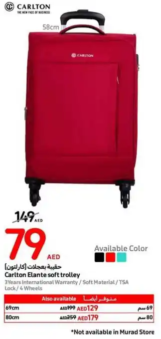 Carrefour Carlton Elante soft trolley offer