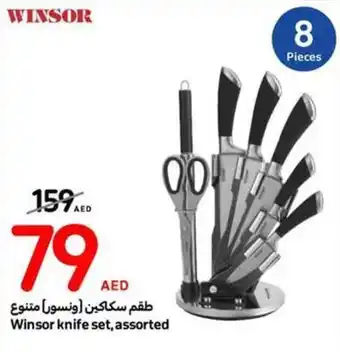 Carrefour Winsor knife set, assorted offer