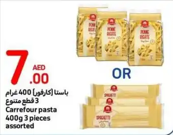Carrefour Pasta 400g 3 pieces assorted offer