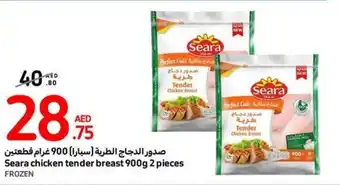 Carrefour Seara chicken tender breast 900g 2 pieces offer
